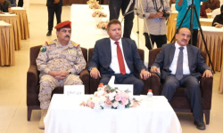 «يد تبني ويد تحمي».. دورة بحرية في عدن لتأهيل كوادر تحمي الوطن وتخدم المواطن