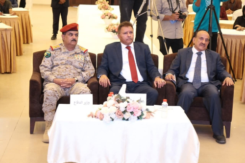 «يد تبني ويد تحمي».. دورة بحرية في عدن لتأهيل كوادر تحمي الوطن وتخدم المواطن