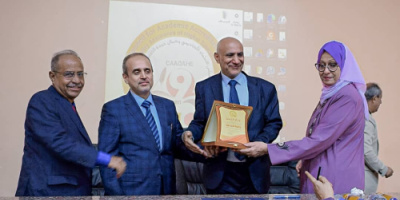 عدن: جامعة إقليم سبأ تحصد المركز الأول في تقييم أسبوع الجودة على مستوى الجامعات اليمنية الحكومية والأهلية