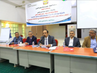 هل تتحول حضرموت إلى أول محافظة تُدار بسلطات محلية كاملة الصلاحيات؟