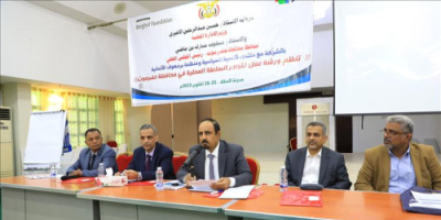 هل تتحول حضرموت إلى أول محافظة تُدار بسلطات محلية كاملة الصلاحيات؟