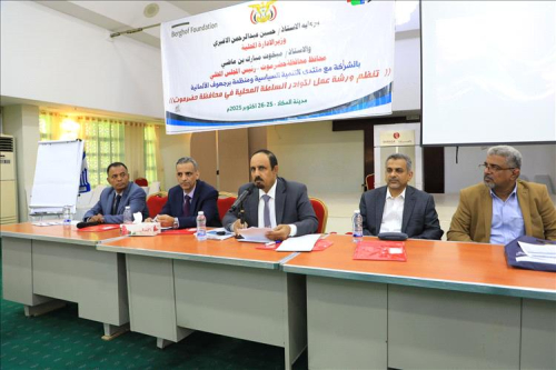 هل تتحول حضرموت إلى أول محافظة تُدار بسلطات محلية كاملة الصلاحيات؟