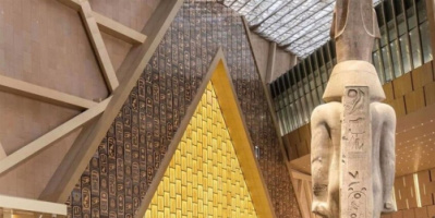 عملة فئة «100 جنيه» تُباع بـ 550 ألفاً.. مصر تكشف عن "مفاجأة" افتتاح المتحف الكبير