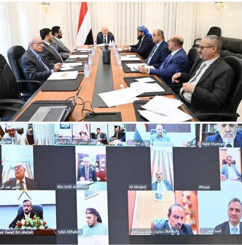 «لا جبايات بعد اليوم».. مجلس القيادة الرئاسي يفرض التحصيل الإلكتروني على المحافظين