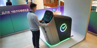 30 ثانية فقط.. صراف آلي جديد يكشف لك عن 10 أسرار حول صحتك