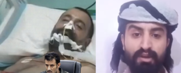 أولياء دم الشيخ أنيس الجردمي يكشفون الحقيقة: اغتيال تحت التعذيب والنيابة تصفها بـ «الوفاة الطبيعية»