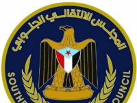 الانتقالي الجنوبي: القصف الجوي واستهداف قواتنا في حضرموت لن يثنينا عن مسار استعادة الدولة