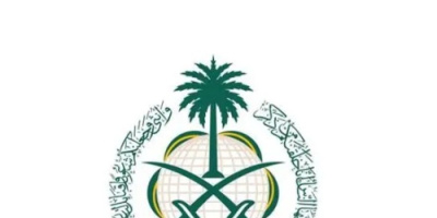 السعودية: خطوات الإمارات في اليمن بالغة الخطورة وتهدد الأمن الوطني والاستقرار الإقليمي