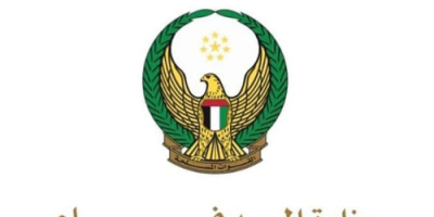 وزارة الدفاع الإماراتية تعلن انسحاباً كاملاً من اليمن بعد سنوات من المشاركة في التحالف