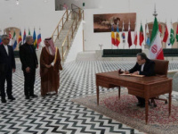 اتفاق مسقط: تحالف سري بين الشرعية الإخوانية والحوثيين بإدارة إيرانية - سعودية