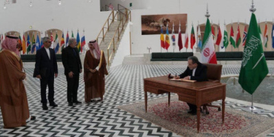 اتفاق مسقط: تحالف سري بين الشرعية الإخوانية والحوثيين بإدارة إيرانية - سعودية