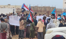 تظاهرات واعتصام مفتوح في سقطرى للمطالبة برحيل القوات السعودية من الأرخبيل