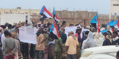 تظاهرات واعتصام مفتوح في سقطرى للمطالبة برحيل القوات السعودية من الأرخبيل