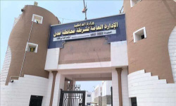 &laquo;أبواب عدن مفتوحة للجميع&raquo;.. اللجنة الأمنية ترد ببيان حاسم وتدعو الإعلاميين للنزول الميداني