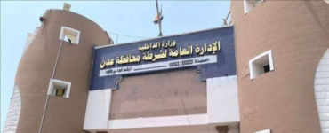 &laquo;أبواب عدن مفتوحة للجميع&raquo;.. اللجنة الأمنية ترد ببيان حاسم وتدعو الإعلاميين للنزول الميداني