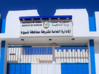 شرطة شبوة تؤكد استقرار الوضع الأمني في كافة المديريات وتحذر من ملاحقة مروجي الشائعات