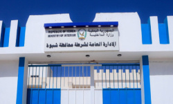 شرطة شبوة تؤكد استقرار الوضع الأمني في كافة المديريات وتحذر من ملاحقة مروجي الشائعات