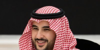 وزير الدفاع السعودي الأمير خالد بن سلمان: أصبح لقضية الجنوب مسار حقيقي ترعاه المملكة ويدعمه ويؤيده المجتمع الدولي