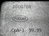وداعاً للذهب .. الفضة تنفجر سعرياً وتصل لمستويات لم يسبق لها مثيل في تاريخ البورصة