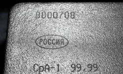 وداعاً للذهب .. الفضة تنفجر سعرياً وتصل لمستويات لم يسبق لها مثيل في تاريخ البورصة