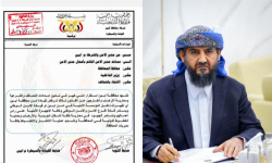 هل بدأ تفكيك القوات الجنوبية؟.. قيادات أبين ترفض قرارات المحرمي وتعتبر تغيير قيادة الأمن الوطني تهديداً لمنظومة مكافحة الإرهاب