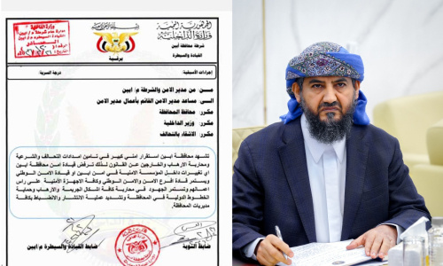 هل بدأ تفكيك القوات الجنوبية؟.. قيادات أبين ترفض قرارات المحرمي وتعتبر تغيير قيادة الأمن الوطني تهديداً لمنظومة مكافحة الإرهاب