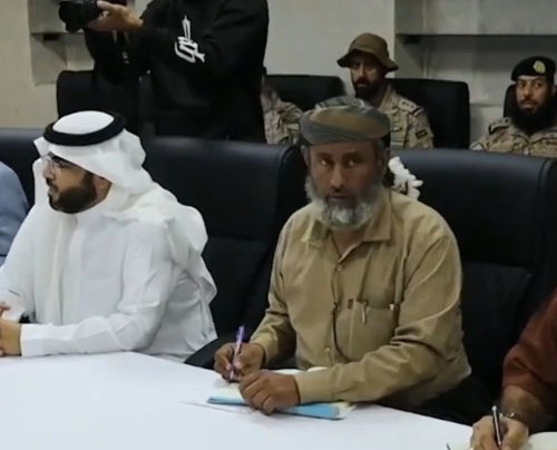 بعد إغلاقه مقرات الانتقالي..العليمي يعيّن عبدالسلام الجمالي قائداً لقوات الأمن الخاصة ويمنحه رتبة لواء