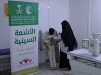 المكلا: استمرار تقديم حزمة خدمات صحية متكاملة لـ260 مستفيداً ضمن  مشروع &ldquo;بداية&rdquo; بتمويل مركز الملك سلمان