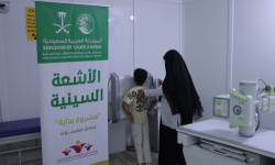 المكلا: استمرار تقديم حزمة خدمات صحية متكاملة لـ260 مستفيداً ضمن  مشروع &ldquo;بداية&rdquo; بتمويل مركز الملك سلمان