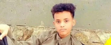 العثور على جثة طفل مقتولاً بجوار موقع عسكري في خدير بـ تعز بعد يومين من اختفائه