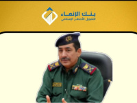 أربعة أشهر بلا رواتب.. منتسبو الداخلية يتهمون بنك الإنماء باحتجاز المرتبات واستقطاع 1600 ريال من كل راتب