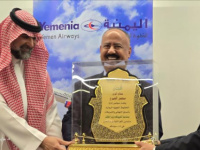 &laquo;اليمنية&raquo; تكرم وزير النقل محسن العمري تقديراً لدوره القيادي السابق في إدارة الناقل الوطني