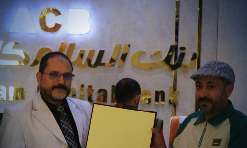 نادي السد بمأرب يمنح رئيس بنك السلام كابيتال عضوية مجلس الشرف الأعلى تكريمًا لدعمه المجتمعي