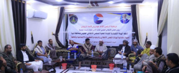 شبوة: الانتقالي يعلن رفضه تغيير القيادات العسكرية الجنوبية ويؤكد الثبات على مبادئ الاستقلال