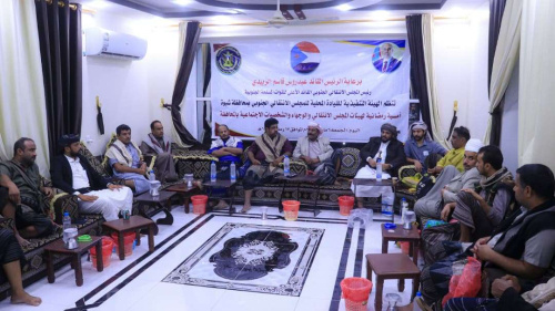 شبوة: الانتقالي يعلن رفضه تغيير القيادات العسكرية الجنوبية ويؤكد الثبات على مبادئ الاستقلال