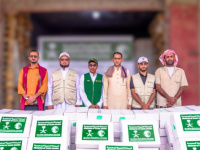 مركز الملك سلمان للإغاثة يدشن توزيع 6 ألف كرتون تمر في مديريات ساحل حضرموت