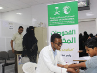 بدعم مركز الملك سلمان.. استمرار تقديم الخدمات الصحية للأسر المستفيدة من مشروع "بداية" في وادي حضرموت