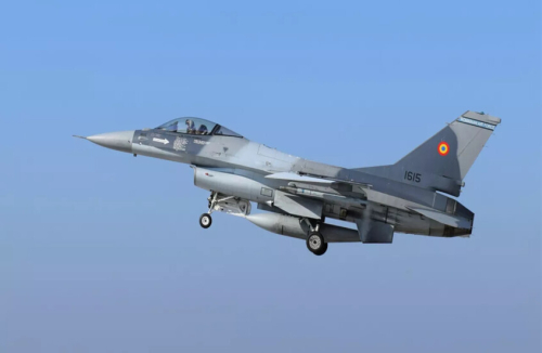 إيران تعلن رومانيا "هدفاً مشروعاً" لصواريخها بعد قرار نشر الوحدات الأمريكية