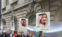 اليافعي: التحالف العربي بقيادة السعودية أنقذ اليمن من مخططات مليشيات الحوثي