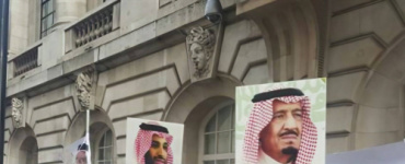 اليافعي: التحالف العربي بقيادة السعودية أنقذ اليمن من مخططات مليشيات الحوثي