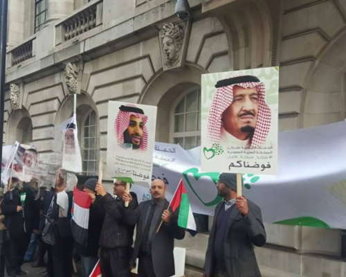 اليافعي: التحالف العربي بقيادة السعودية أنقذ اليمن من مخططات مليشيات الحوثي