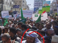 فضيحة مدوية.. إخوان اليمن يزوّرون صور من مظاهرة تعز وينسبونها إلى حضرموت لتضليل الرأي العام