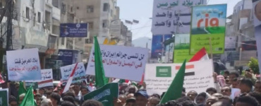 فضيحة مدوية.. إخوان اليمن يزوّرون صور من مظاهرة تعز وينسبونها إلى حضرموت لتضليل الرأي العام