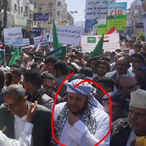 فضيحة مدوية.. إخوان اليمن يزوّرون صور من مظاهرة تعز وينسبونها إلى حضرموت لتضليل الرأي العام