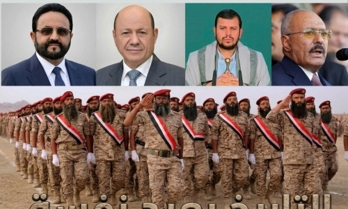 من حرب 94 إلى يناير 2026.. اتفاقية السلطة والثروة بين &ldquo;الشرعية&rdquo; والإخوان تعيد التاريخ نفسه باحتلال الجنوب