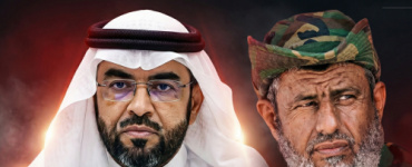 بإشراف الشهراني.. الجمالي يشعل حرباً سياسية على الجنوب بأوامر اعتقال تستهدف رافعي علم الجنوب ومؤيدي الزبيدي