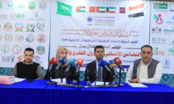 أكثر من 200 منظمة يمنية تُدين الاعتداءات الإيرانية المتكررة على دول الخليج والأردن