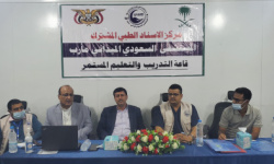 المستشفى السعودي الميداني في مأرب يواصل تقديم خدمات طبية وإنسانية مجانية لآلاف المستفيدين سنوياً