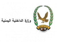 فضيحة فساد تهزّ الداخلية.. إعلان صرف &ldquo;راتب يناير&rdquo; يفجّر غضباً واسعاً بعد 4 أشهر من الانقطاع