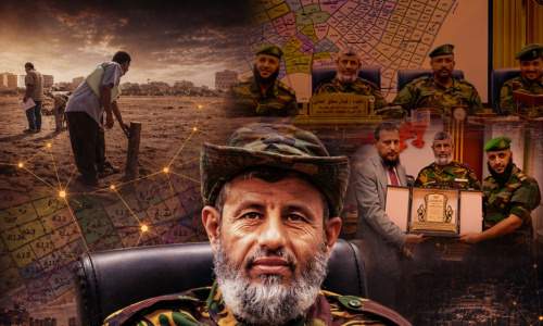 شبكة نفوذ تتحكم بأراضي عدن.. تقرير استقصائي يكشف كيف تمدد الجمالي داخل مؤسسات الدولة خارج القانون